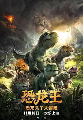 eeuss影院www免费最天堂